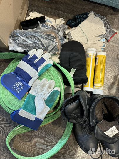 Вещи пакетом