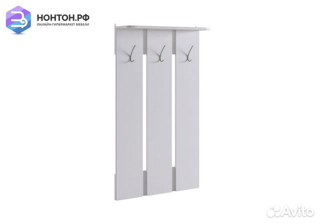 Вешалка для одежды Реал 1 белый