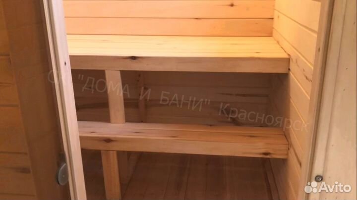 Баня под любой бюджет