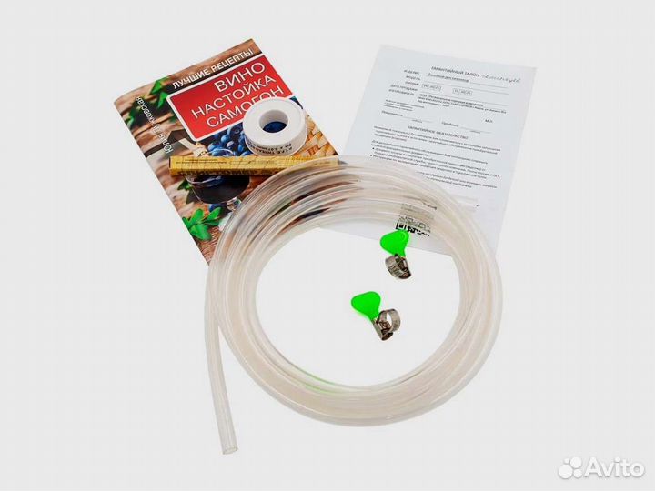 Самогонный аппарат Практик с одним сухопарником, 1