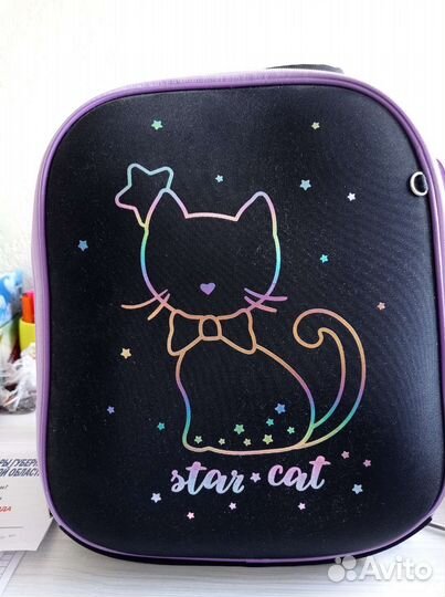 Портфель школьный