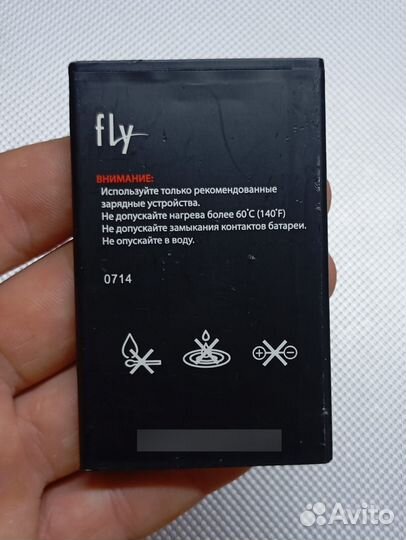 Fly Nano 3, Nano 4, Nano 9. Аккумулятор. BL8001