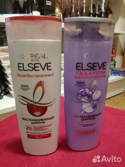 Шампунь и бальзам для волос