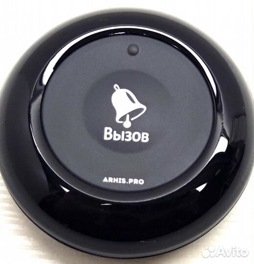 Влагозащищенная IP67 кнопка вызова персонала