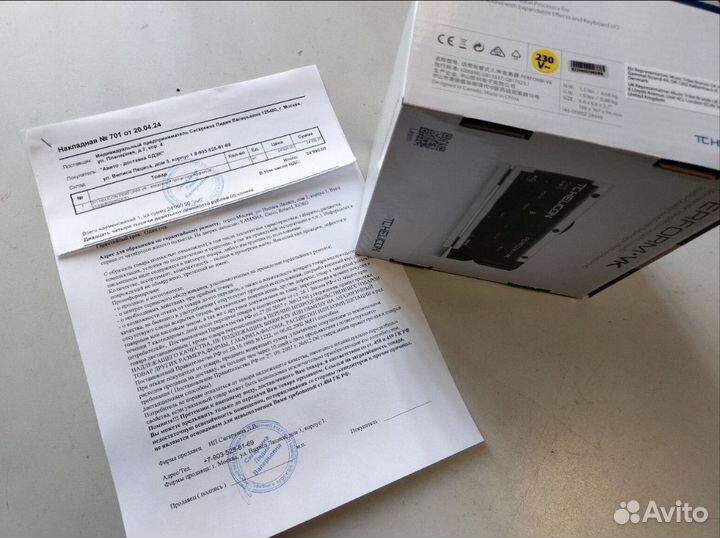 Голосовой процессор TC helicon