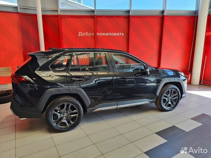 Toyota RAV4 2.0 CVT, 2023