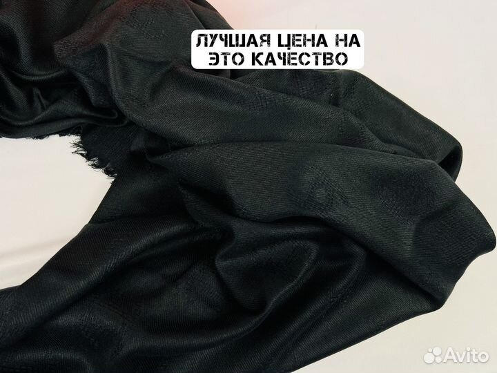 Палантин Chanel новый