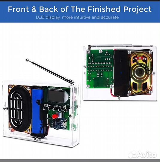 Fm приемник для самостоятельной сборки