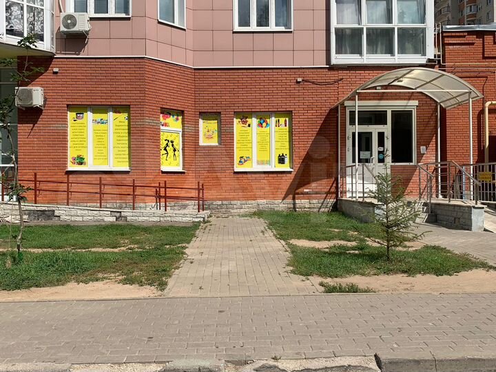 Свободного назначения, 135 м²