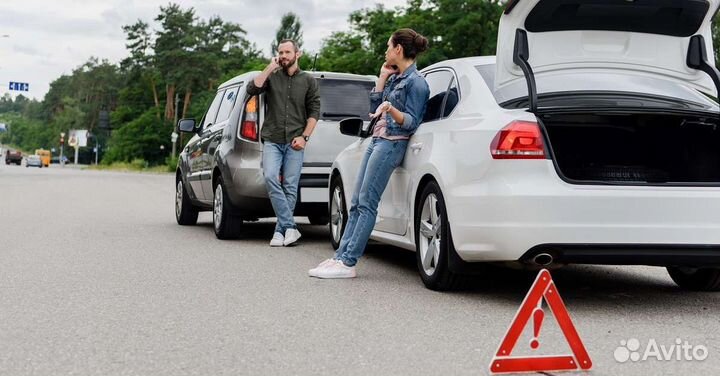 Аварийный комиссар Автоюрист