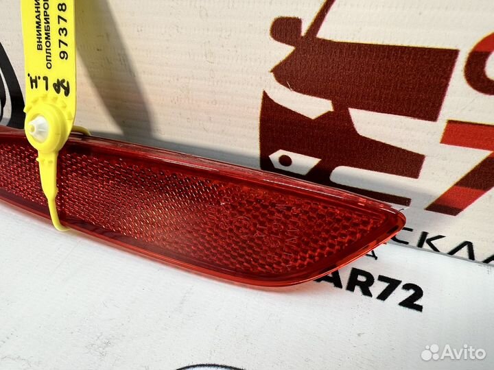 Отражатель задний левый Mazda 3 BP 2018-2024