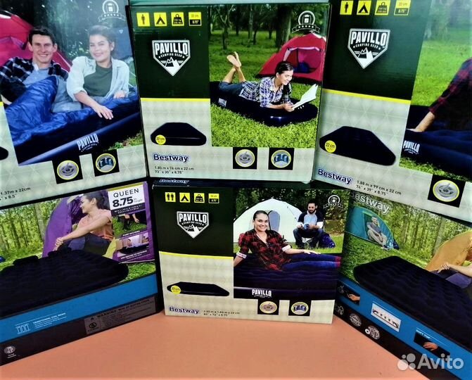 Надувной матрас двуспальный, односпальный Bestway