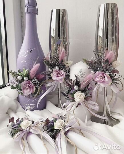 Свадебные аксессуары набор