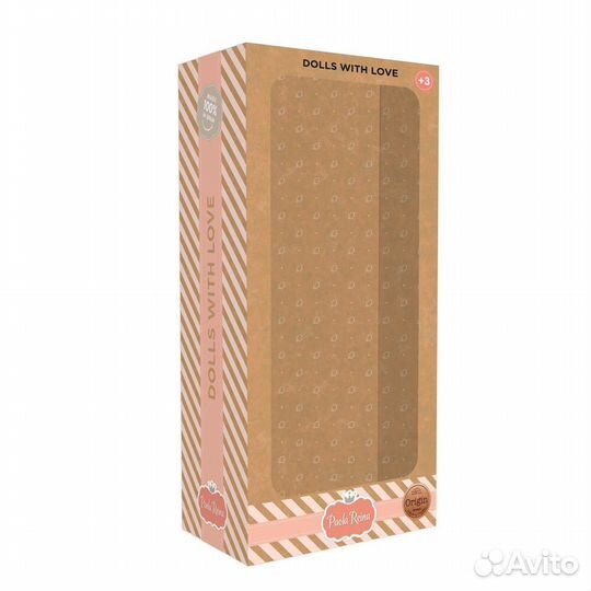 Кукла Карен, 32 см Паола Рейна