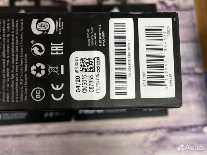 Спортивные наушники Adidas fwd-01