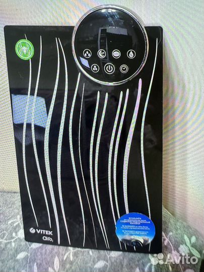 Увлажнитель воздуха