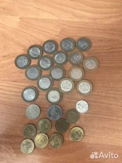 Юбилейный 10 рублевые монеты