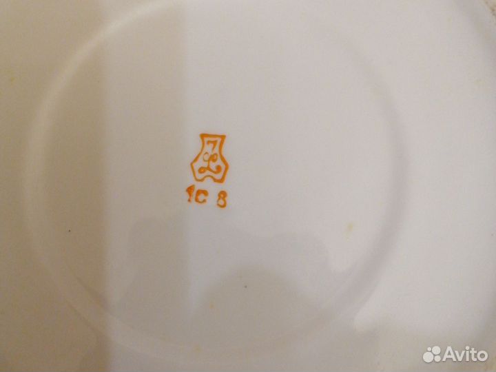 Супница фарфоровая СССР