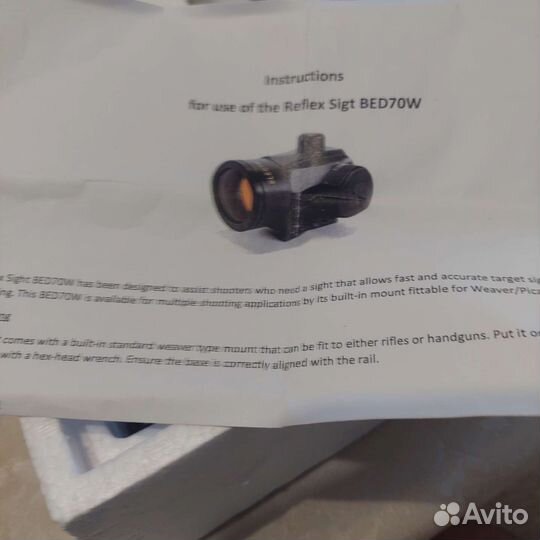 Оптический коллиматорный прицел япон. фирмы quarta