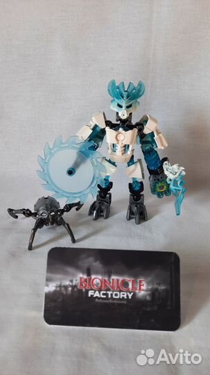 Lego Bionicle 2015-2016