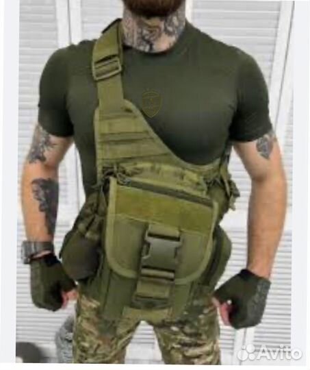 Тактическая сумка через плечо