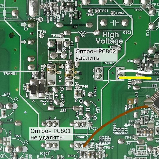 Обманка холодильника Sharp