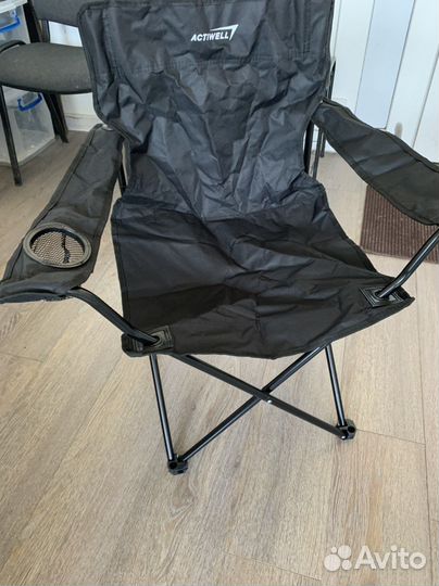 Складной стул туристический