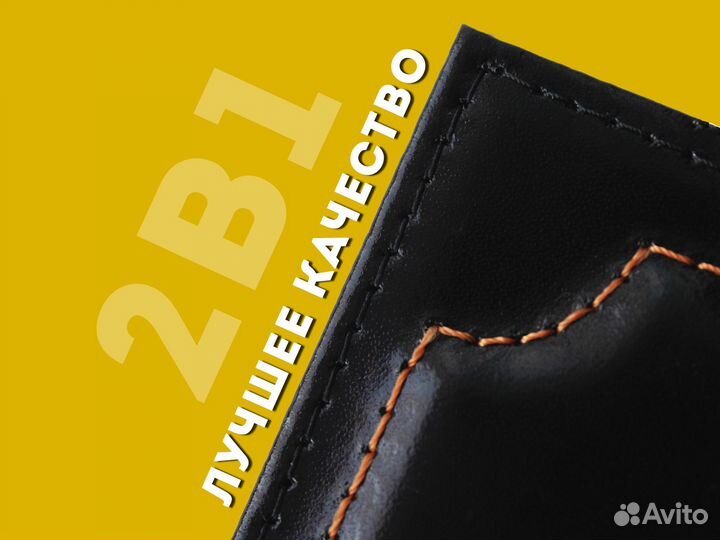 Корочка 2в1 под документы водителя с фото (синий)