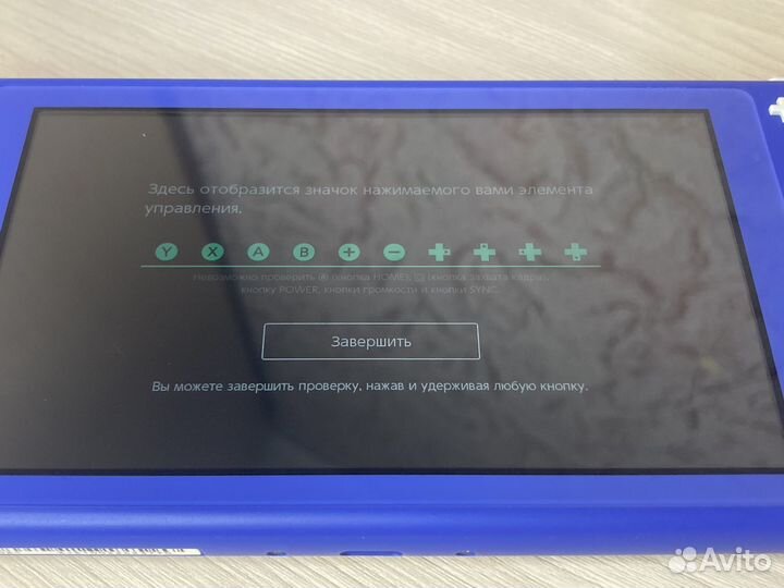 Nintendo switch lite прошитая Blue 64/128gb