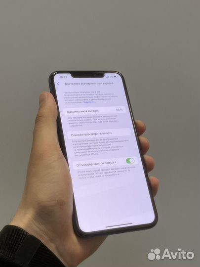 iPhone 11 Pro Max, 256 ГБ