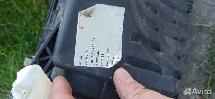 Корпус воздушного фильтра