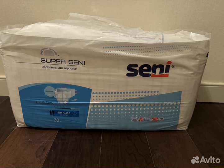 Подгузники для взрослых super Seni (L)