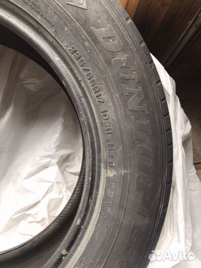 Dunlop Grandtrek AT1 225/65 R17 102H