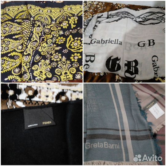 Старинные платки,гульменди СССР