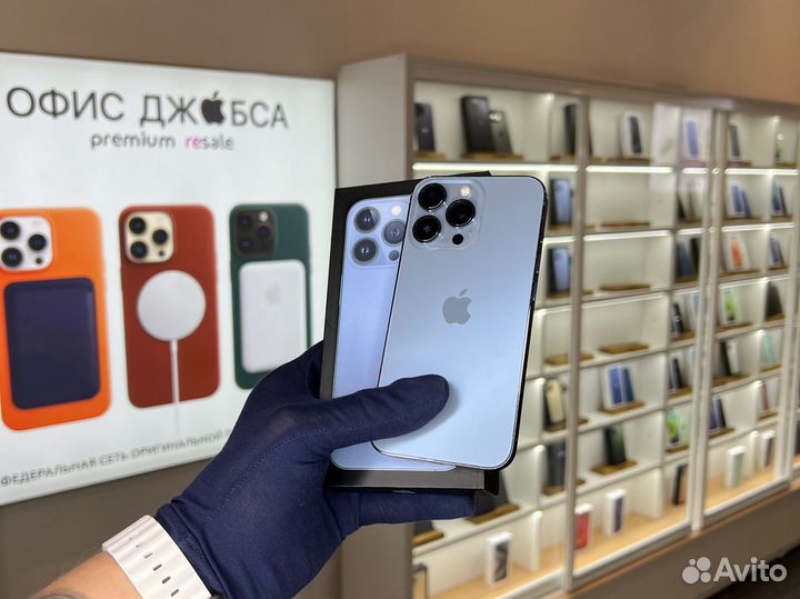 iPhone 13 Pro, 256 ГБ