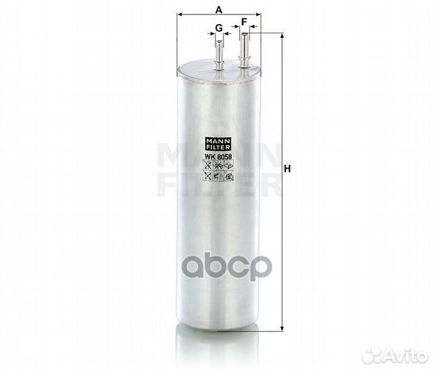 Топливный фильтр WK8058 mann-filter