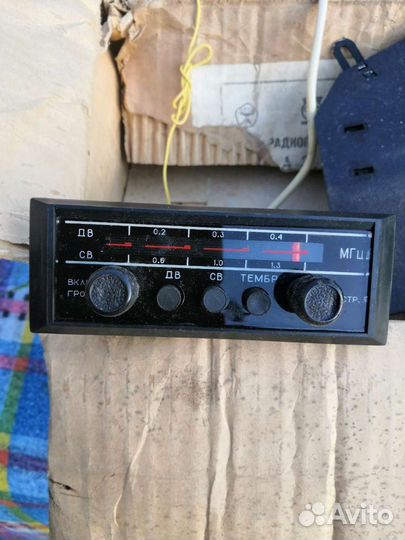 Радиоприемник А 373Б