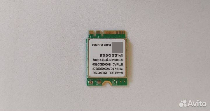 Модуль WiFi для Orange Pi 5 Plus