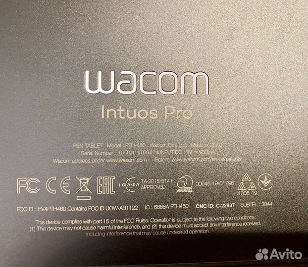 Графический планшет Wacom Intuos Pro S (PTH460)