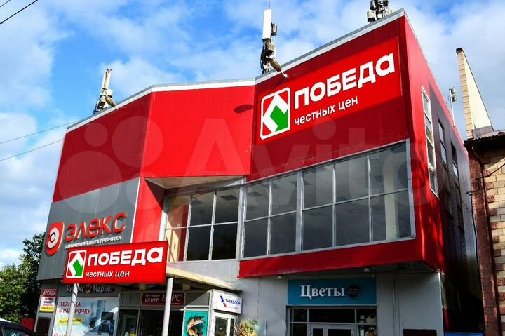 Торговая площадь, 45-350 м²