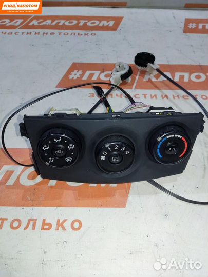 Блок управления печки/климат-контроля Toyota