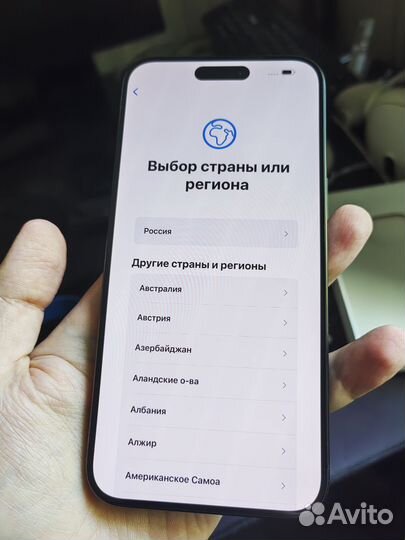 iPhone 15 Pro Max, 256 ГБ