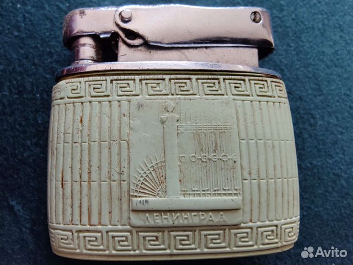 Зажигалка бензиновая