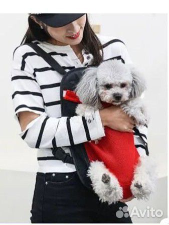 Рюкзак- переноска для собак и кошек
