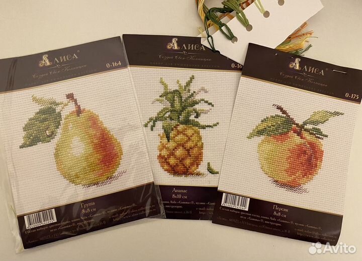 Вышивка крестом и бисером