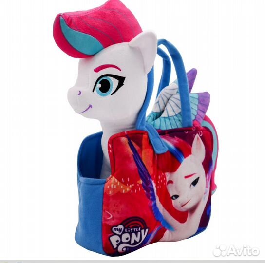 Мягкая игрушка пони в сумочке Зип/ Zip My Little P