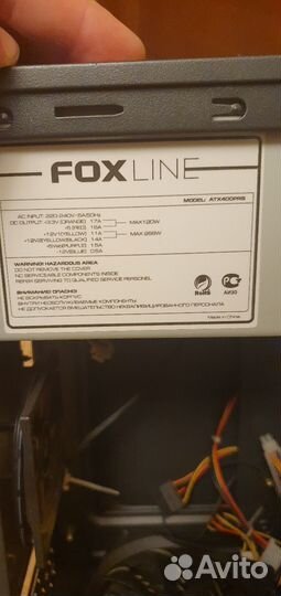 Корпус ginzzu с блоком питания 300 Вт