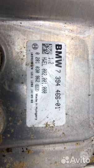 Блок управления AdBlue BMW X5 F15 2015 7394466
