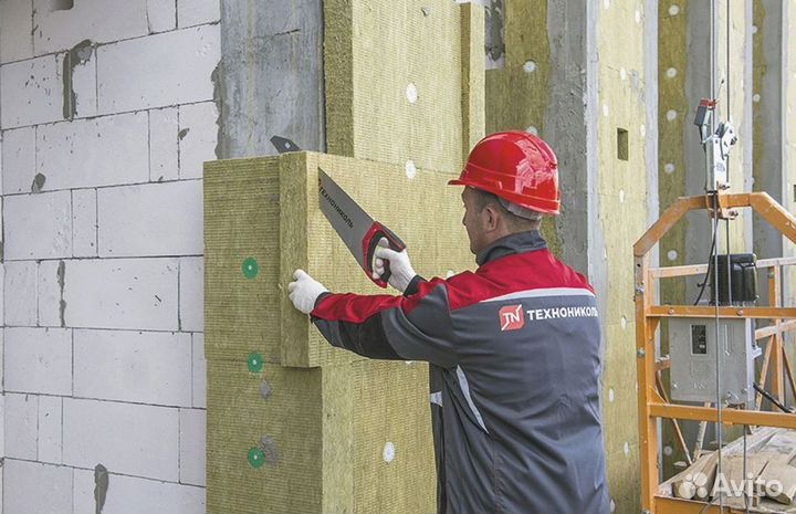 Утеплитель каменная вата без посредников