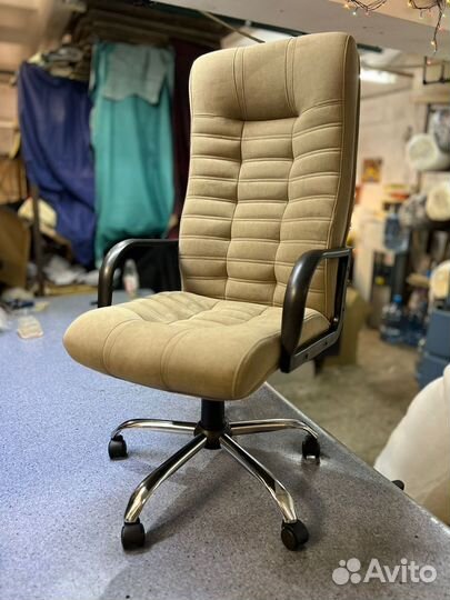 Компьютерное кресло